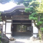 総持寺玄関の写真
