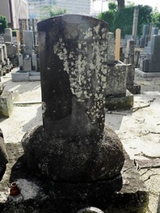 野呂介石の墓