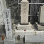 李梅渓の墓の写真