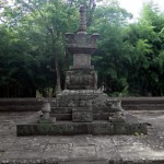 瑤林院の墓の写真