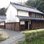 旧柳川家住宅（主屋・前蔵）の写真
