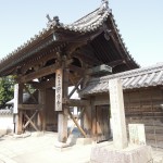 総持寺総門の写真