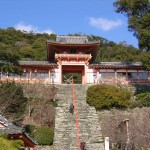 天満神社楼門の写真